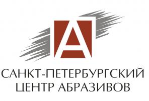 Абразивные материалы
