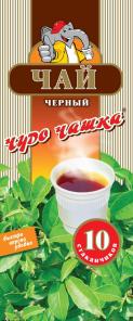 Чудо чашка - магазин чая и кофе