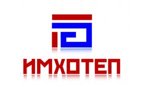 Продам редуктор У3515, тележку У2260, ОПУ-7