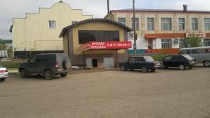 Продаю помещение магазин первая линия