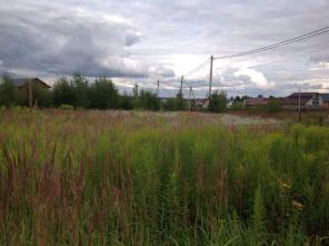 Продам участок 15 соток