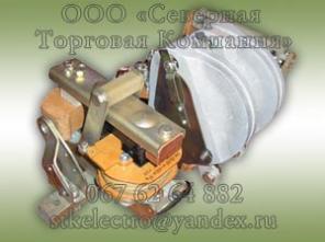 Трёхполюсные контакторы КТ-6013, КТ-6023, КТ-6033.