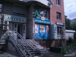 Продаю магазин Оптика