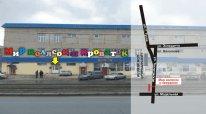 Мир колясок и кроваток для новорожденных