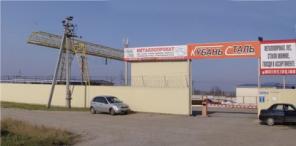 Металлопрокат оптом и в розницу