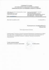 ���������� �������� ����������� ��������� ��������