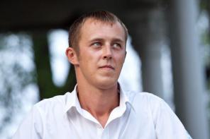 Электрик
