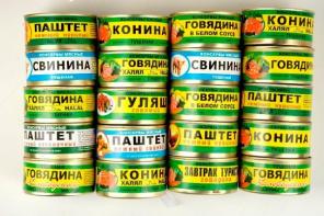 покупка мясной,рыбной,овощьной консервированной продукции