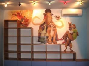 �������, ��������, ����������