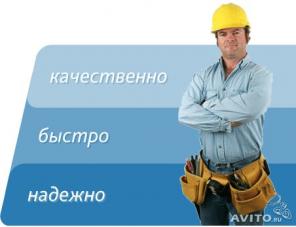 ���������� � ������