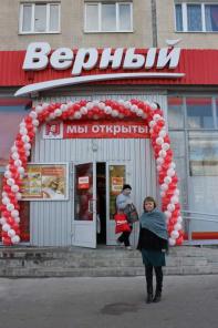 сдам в аренду торговые помещения от 10 до 150 м.кв