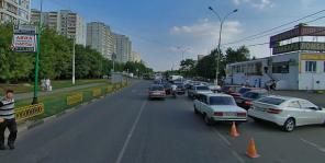 Торговое ОСЗ на ст.метро Домодедовская.
