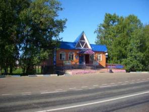 Продается магазин с участком(под торговый центр)