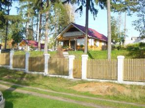 сдаю в аренду дом