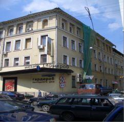 Продажа нежилого помещения Б. Никитская