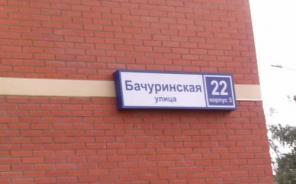 3-   4    .  