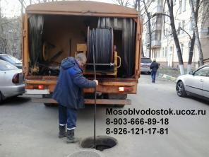 Прочистка канализации, устранение засоров, очистка труб, Прочистка канализации, устранение засоров и очистка труб круглосуточно г. Люберцы, Лыткарино, Малаховка, Быково, Жуковский,Раменский, Бронницы.