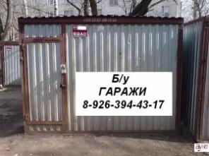 Продажа,покупка б.у. тент-укрытий.(перевоз)