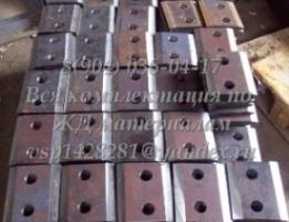 Планки упорные У1,У2,У3, прижимные П1,П2, ГОСТ 24741-81 цены снижены