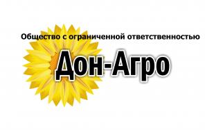 Аммофос, селитра, карбамид, минеральные удобрения