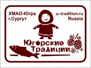 Рыба севера! Муксун, нельма.