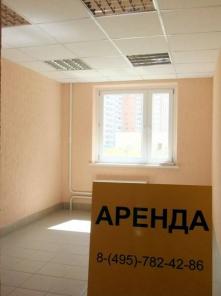 Сдаю помещение свободного назначения.
