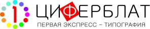 Менеджер активных продаж