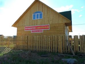 продам дом в с.Смоленка, район Добротного.