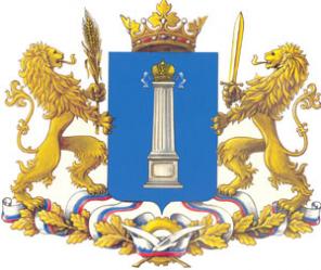 Кредит иногородним