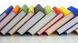 КНИГИ, ЖУРНАЛЫ, БРОШЮРЫ