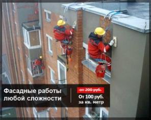 ������������ ��������� � ���������� ������