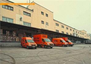 Аренда/продажа. Офисно-складской комплекс в Алтуфьево, расположен в пределах МКАД