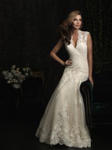 Роскошное Свадебное платье Marlee Dress 515