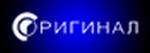 Рекламно-производственная компания "Оригинал"