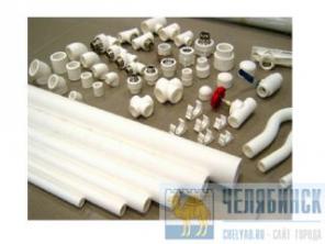 Трубы из пластика,запорная арматура