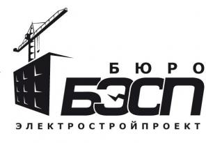 ПРОЕКТИРОВАНИЕ, АКТ ДОПУСКА, СОГЛАСОВАНИЕ