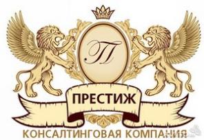 Допуски СРО за 1 час по всей России без предоплаты