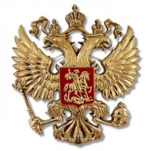 Юридические услуги