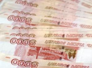 Заем от частного инвестора под залог недвижимости. Выдаем деньги в момент сделки