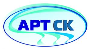 Спецтехника в аренду