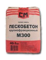 Сухие строительные смеси М300 М200 М150 напрямую с завода от 58 до 75 руб