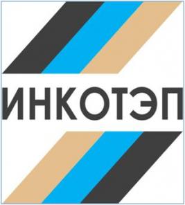 Комплекс услуг по вывозу отходов
