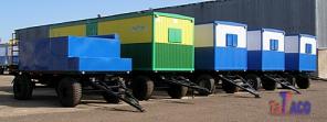 Мобильные здания-прицепы от производителя