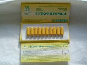 Нуксен - Нео свечи