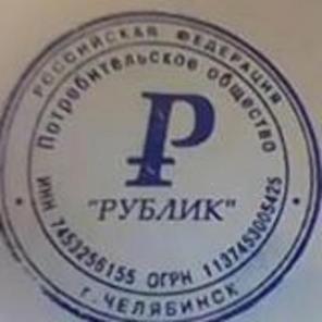 Новое жильё за 30%