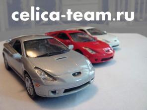 Запчасти для Toyota Celica T23