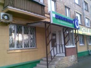 Магазин-офис сдаю/продаю