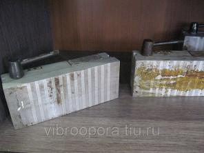 Плиты магнитные 7208