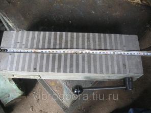 Плиты магнитные 7208