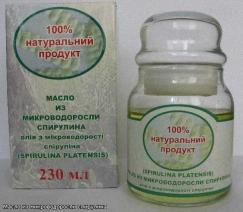 Спирулина(масло из спирулины)